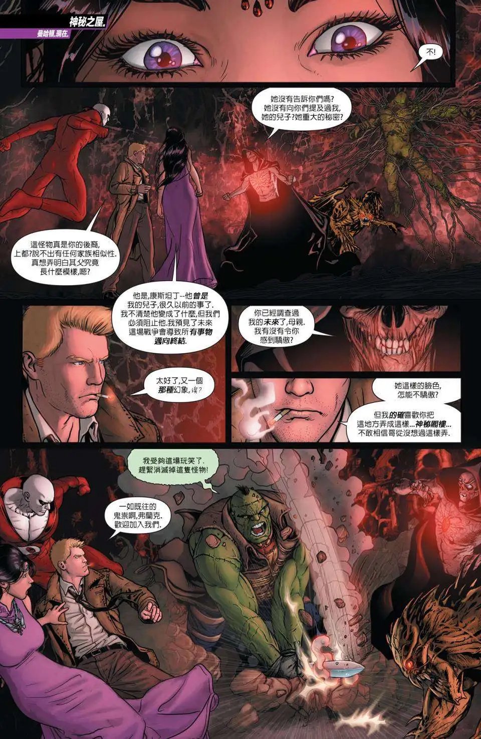 第21卷