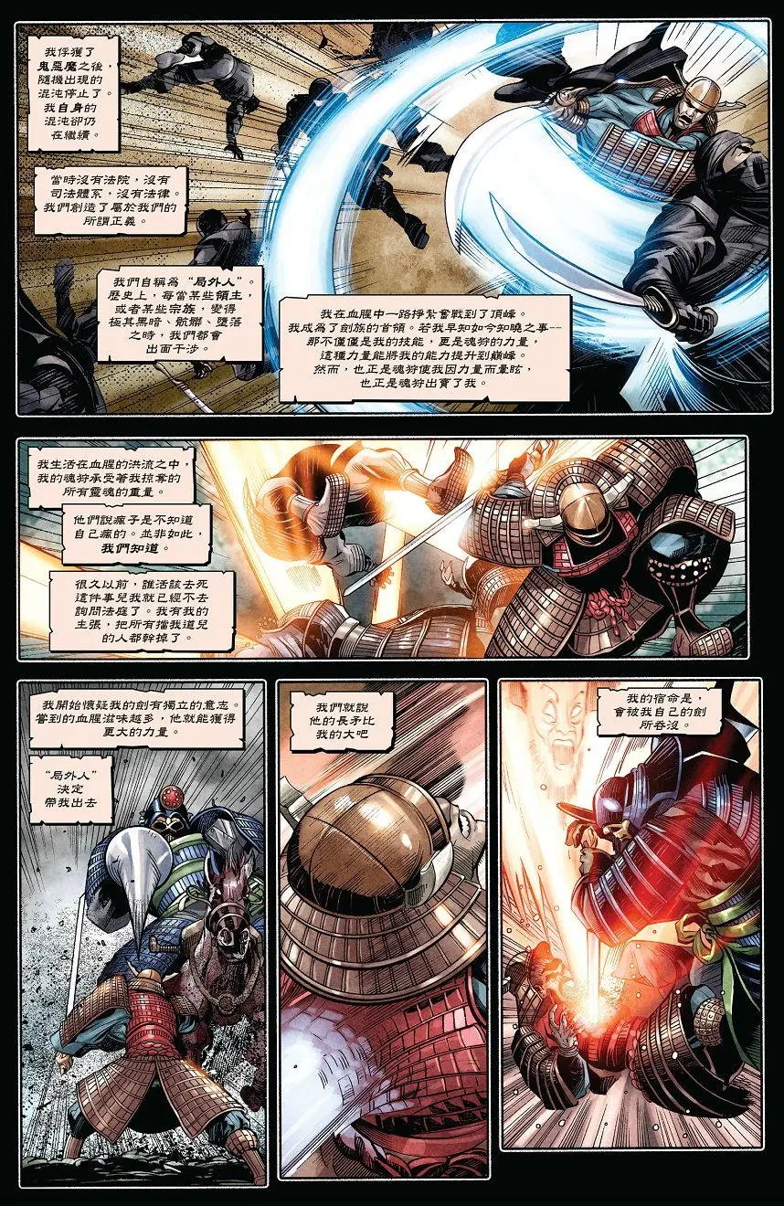 第23.1卷