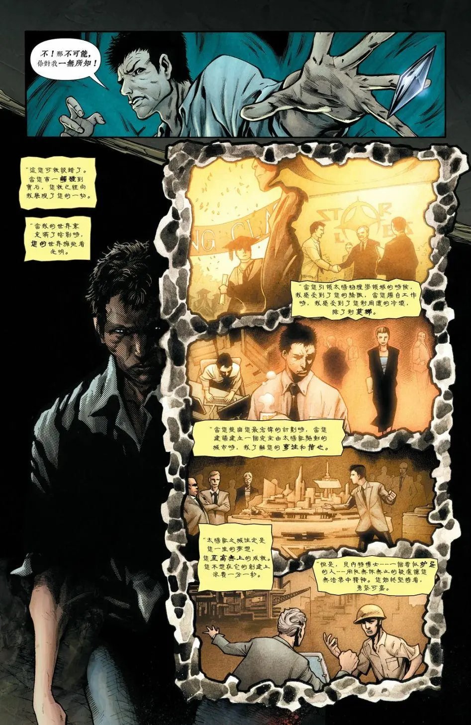 第23.2卷