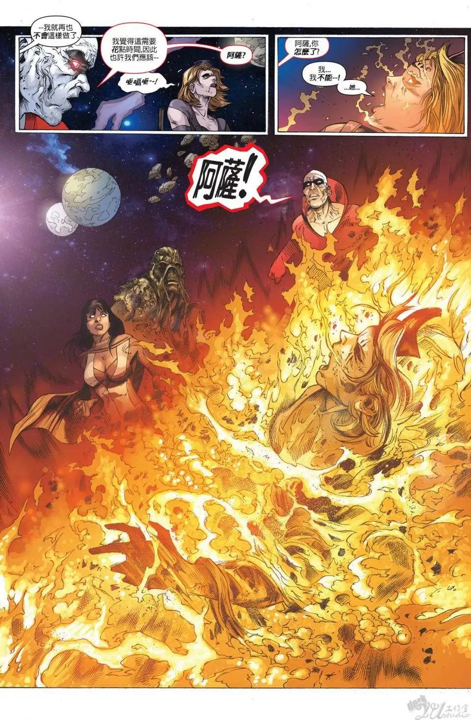 第30卷