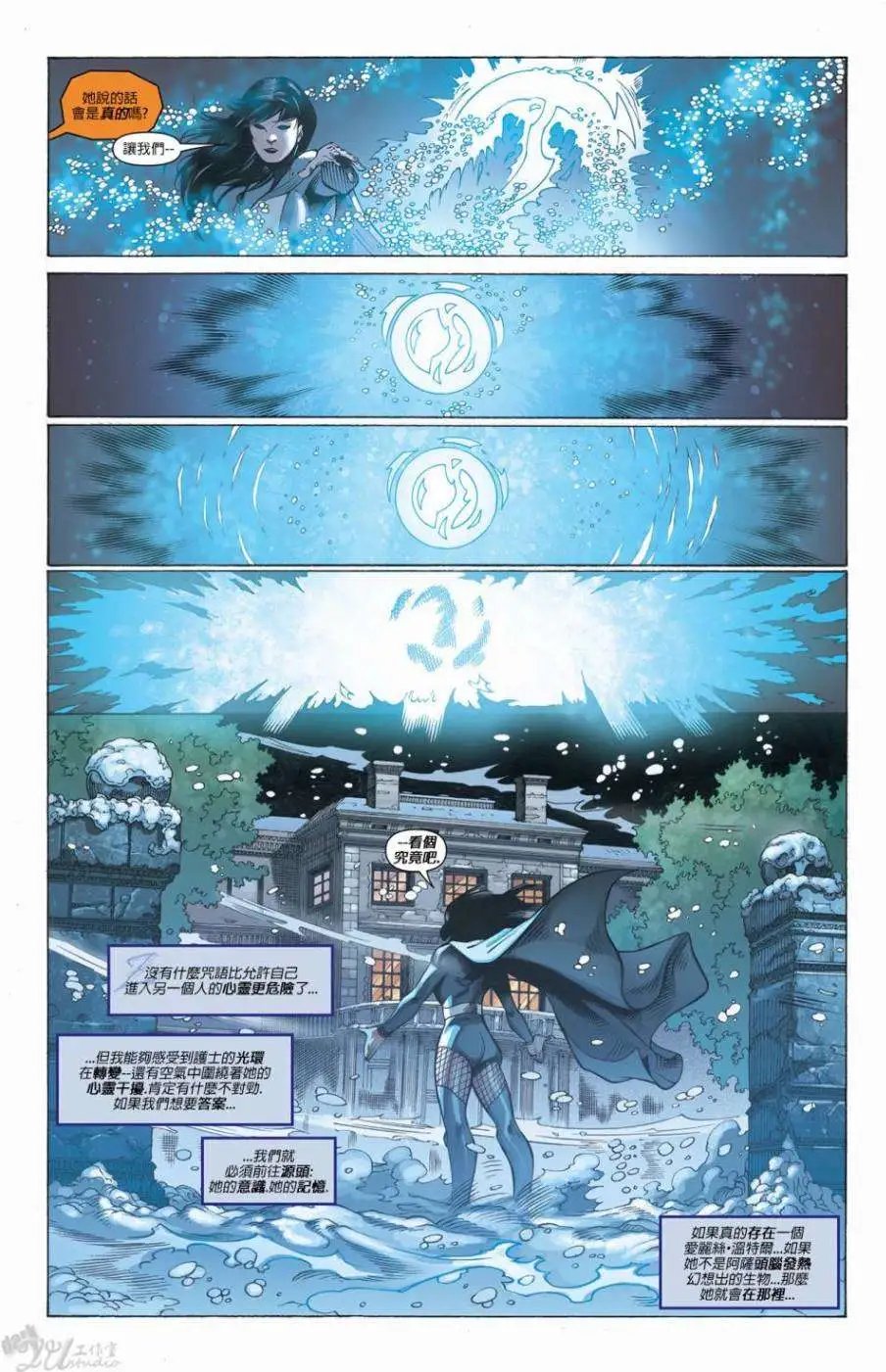 第31卷