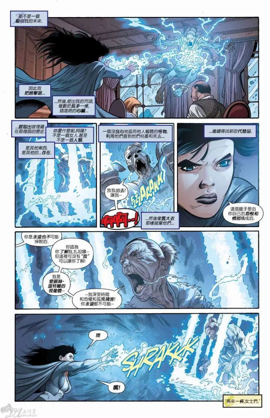 第31卷