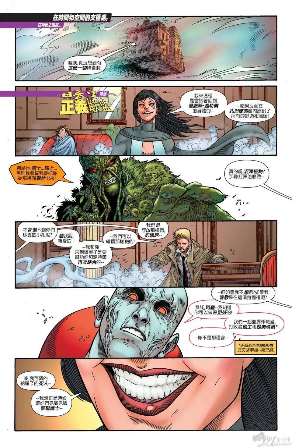 第32卷