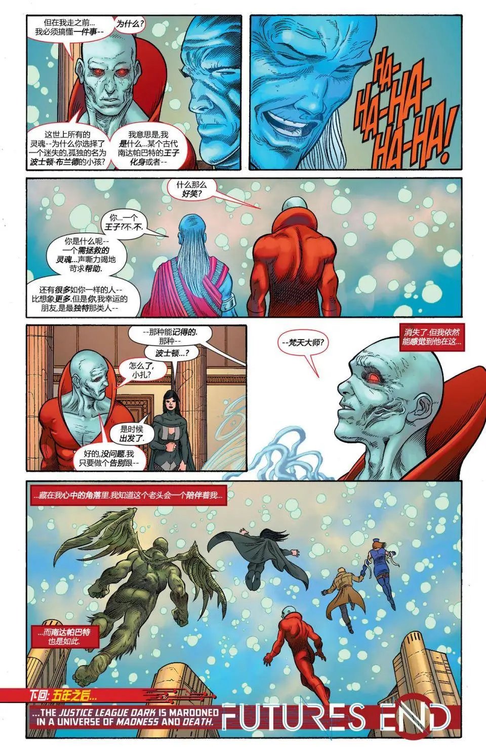 第34卷