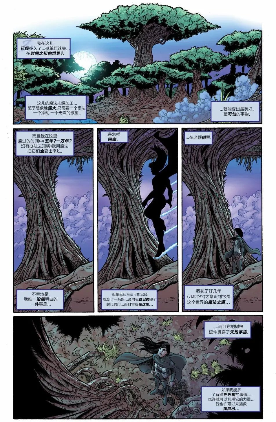 第37卷