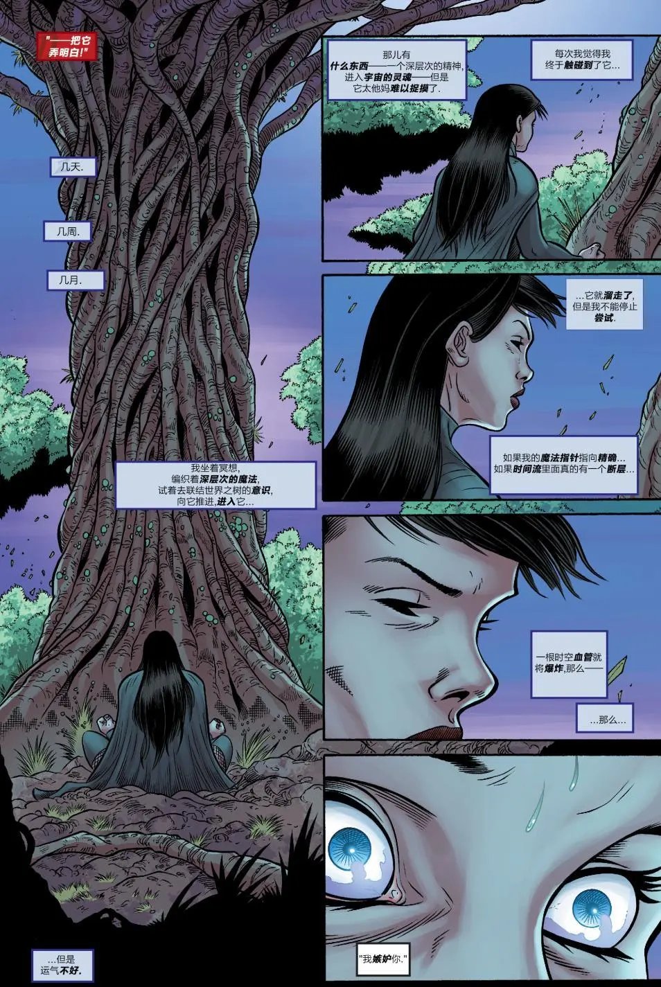 第37卷