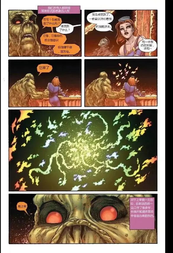 第38卷