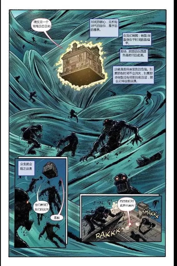第38卷