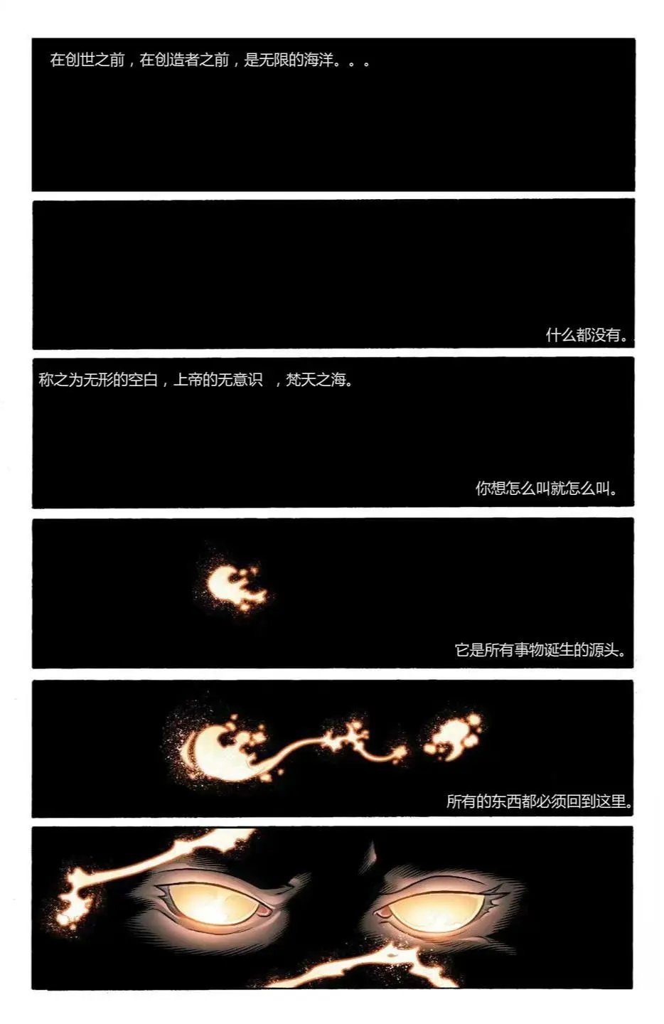 第39卷