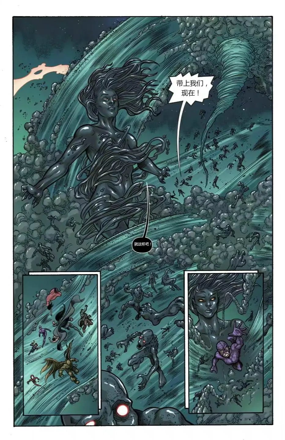 第39卷
