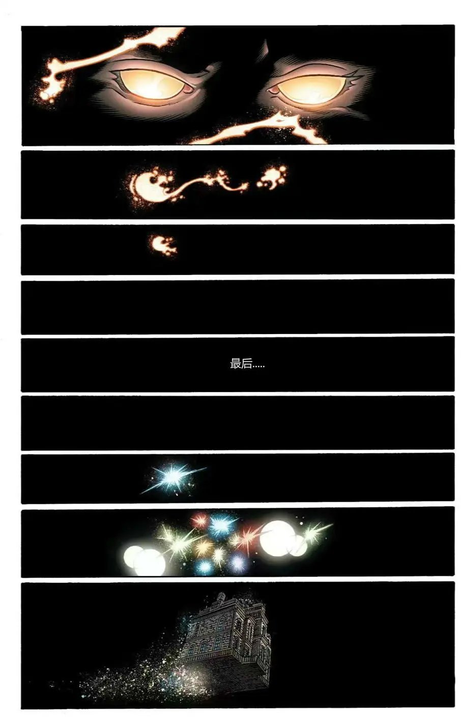 第39卷