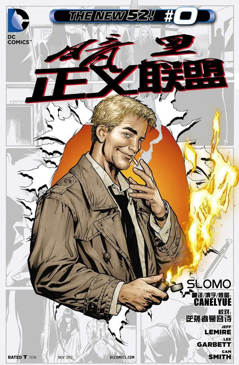 第00卷