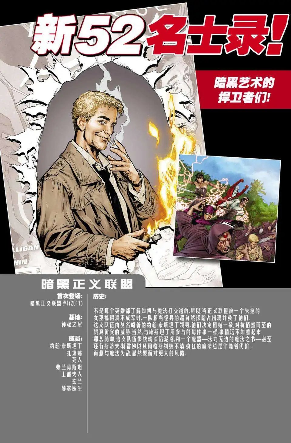 第00卷
