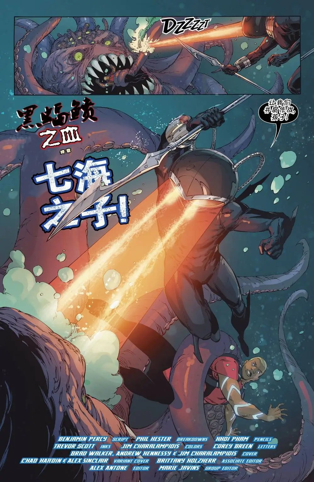 第11卷