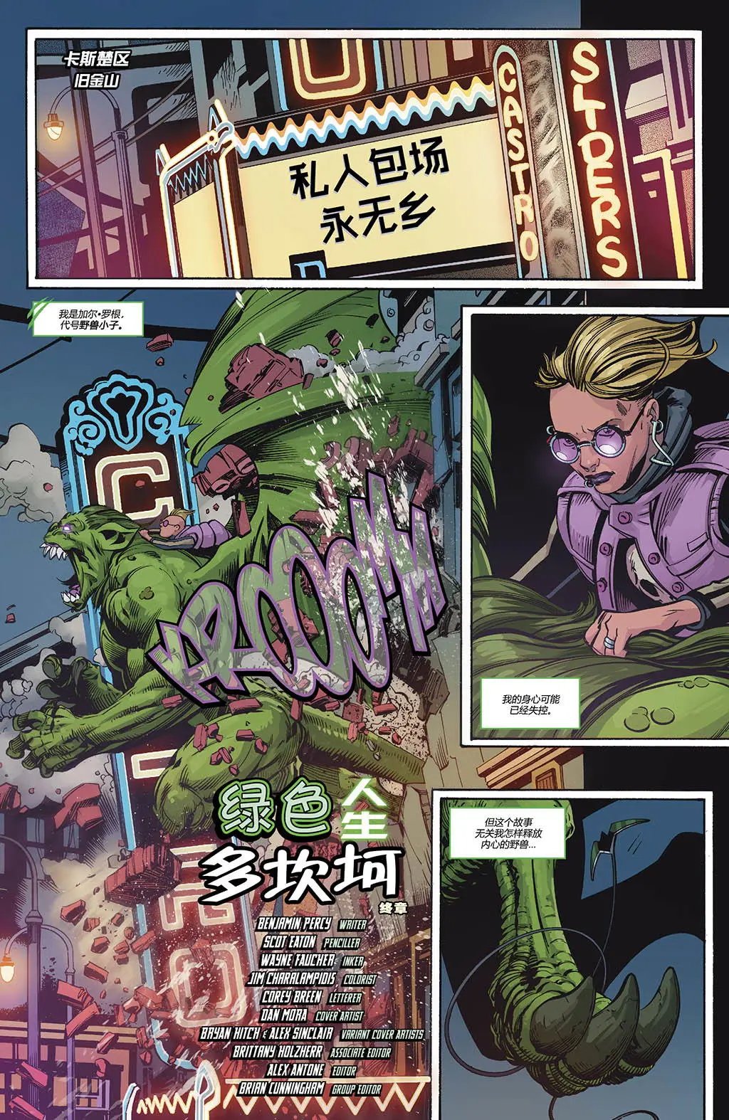 第19卷