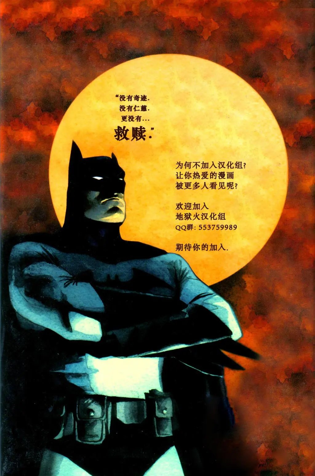 第23卷