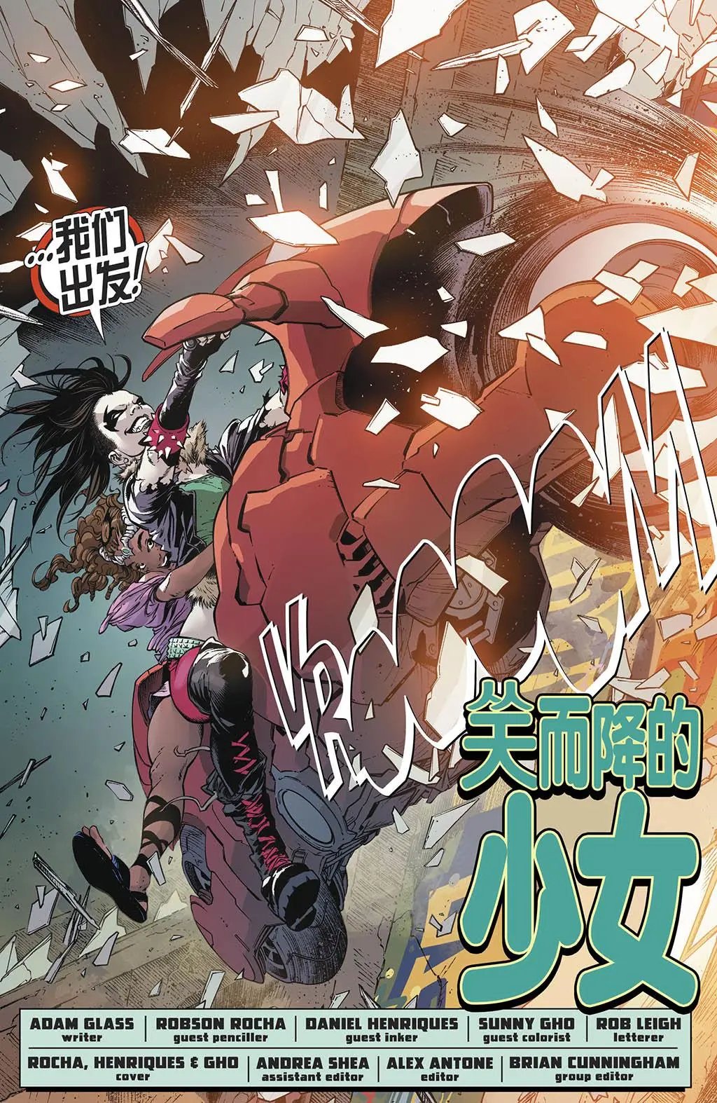 第25卷