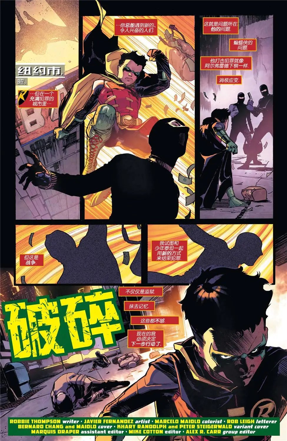 第42卷