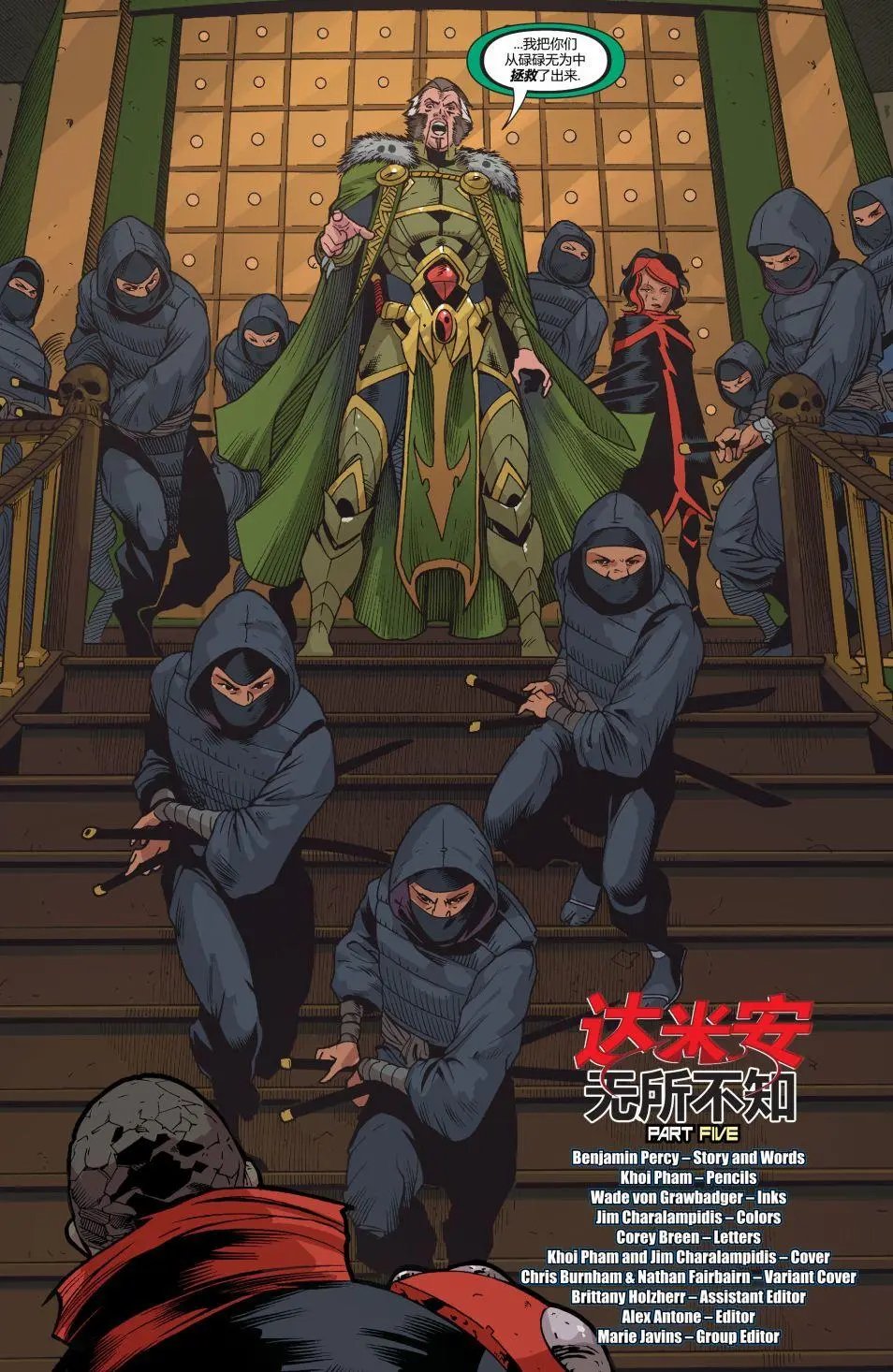 第05卷