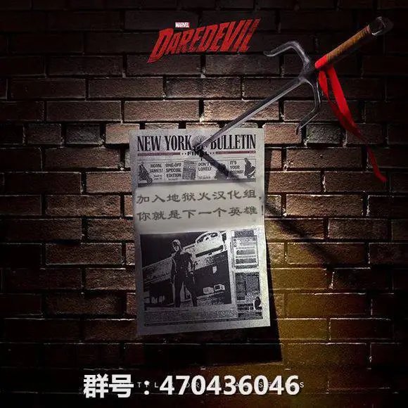 特刊