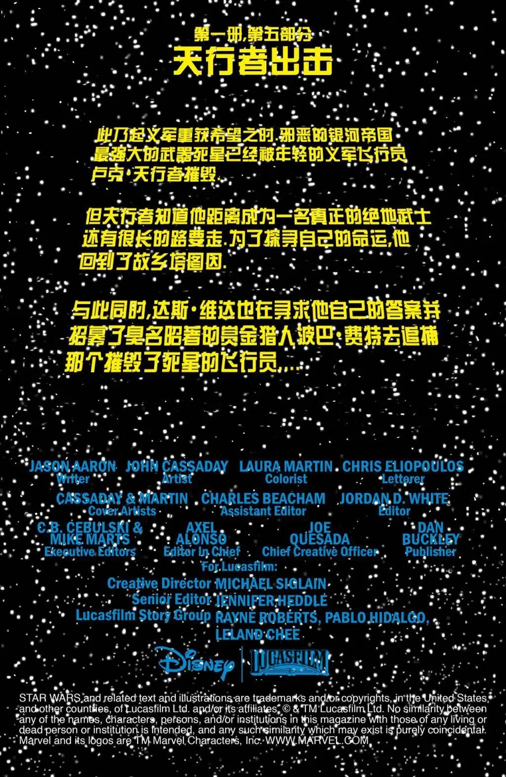 第05卷
