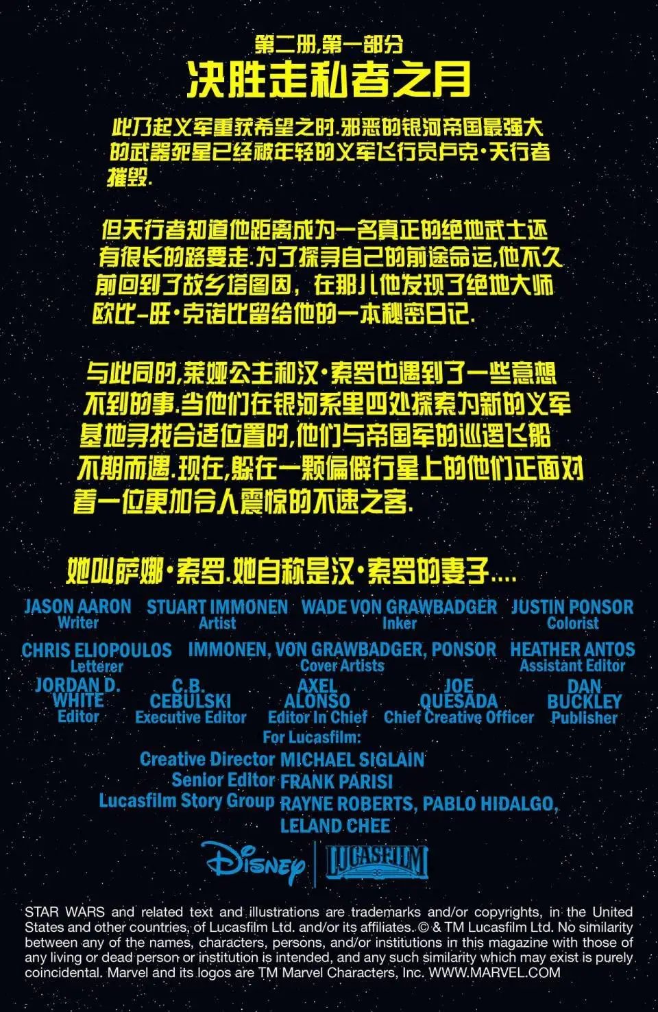 第08卷