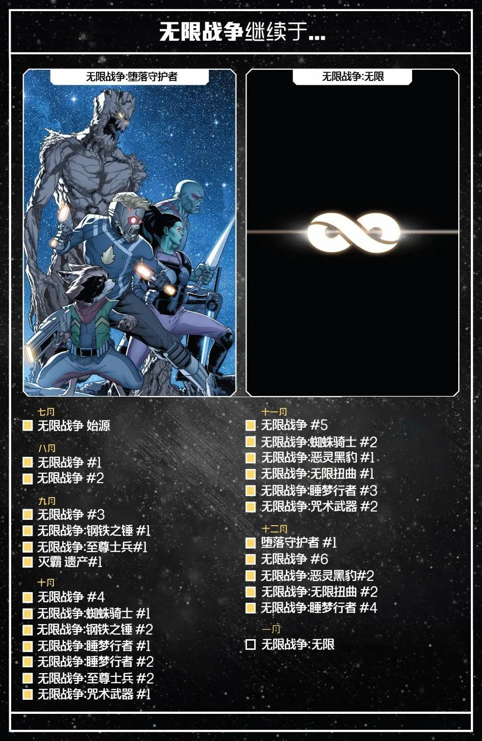 第06卷