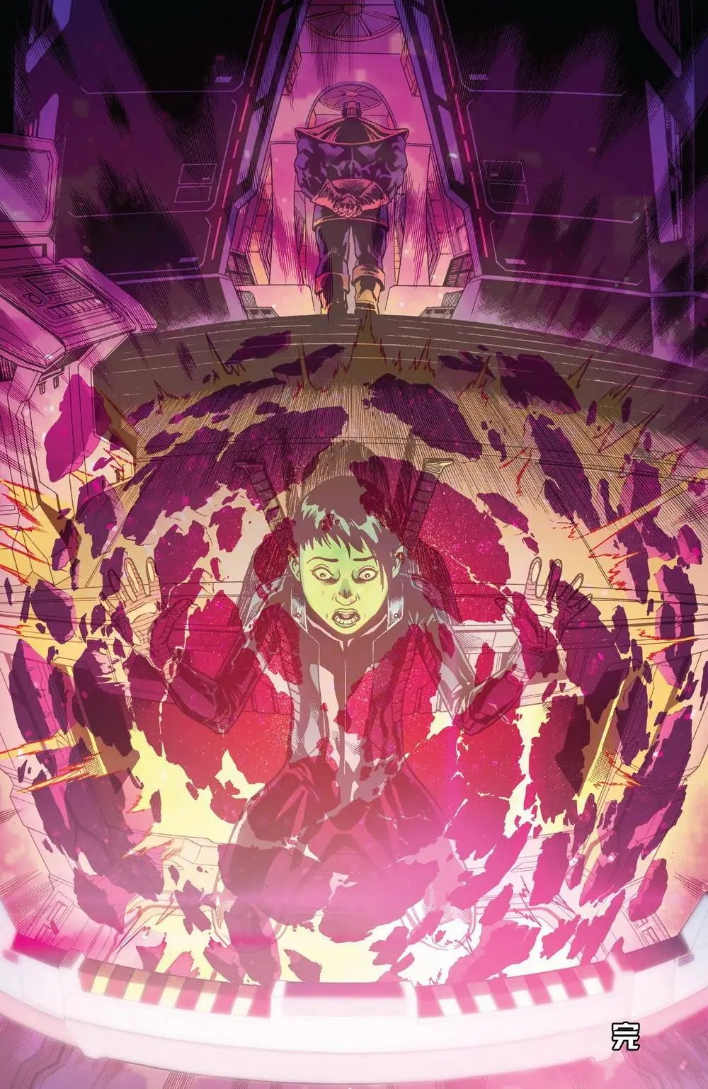 遗产