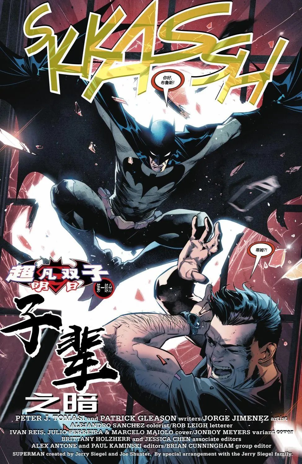 第37卷