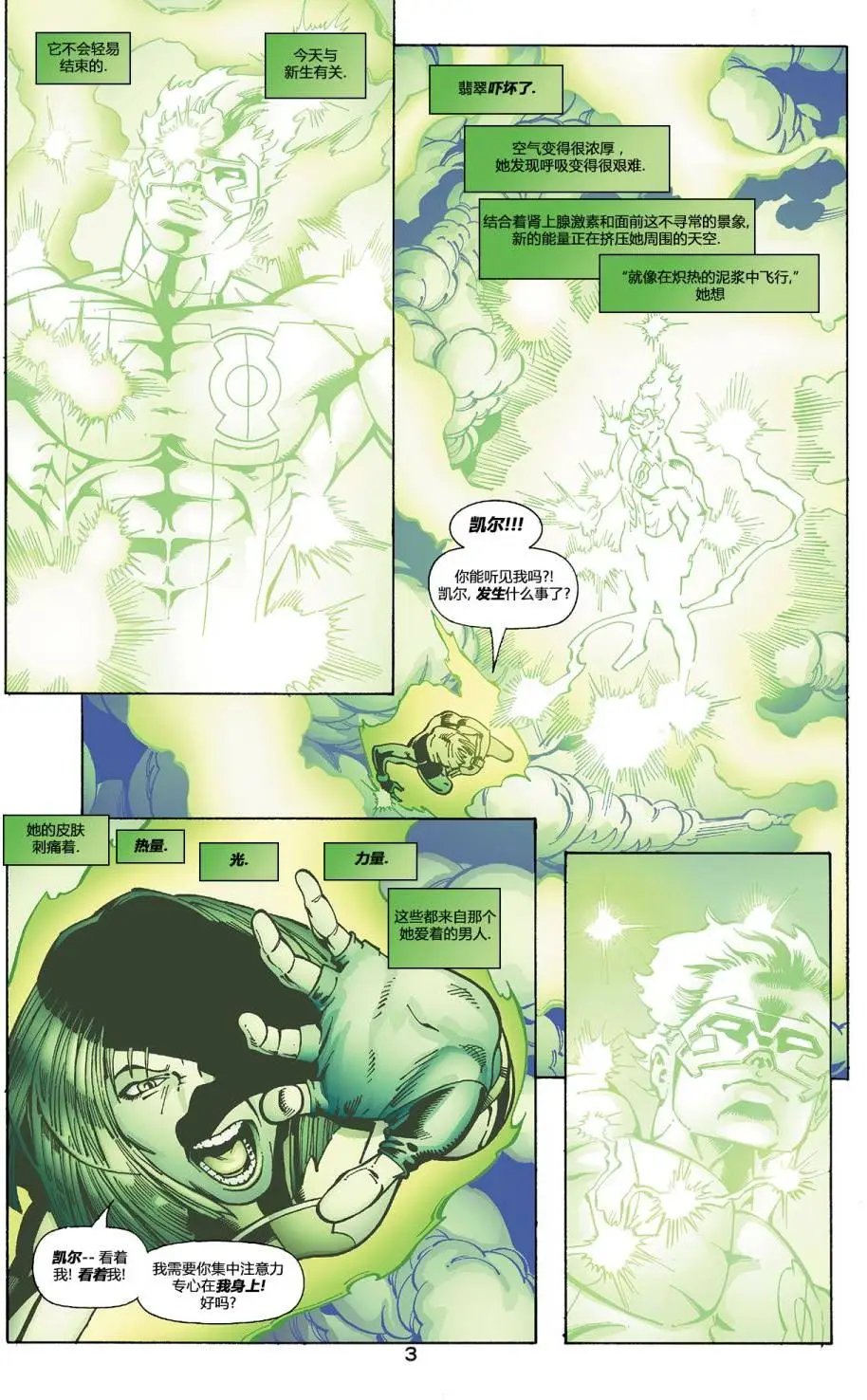 第144卷