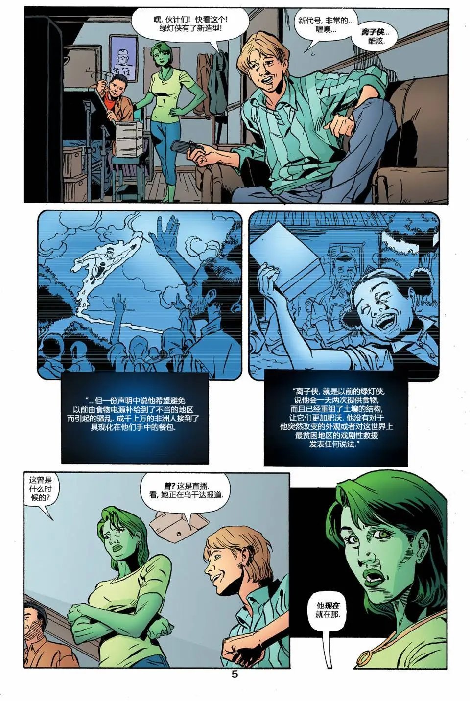 第146卷