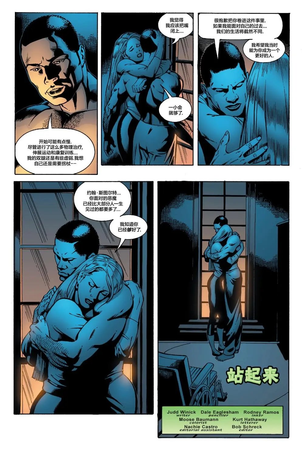 第147卷