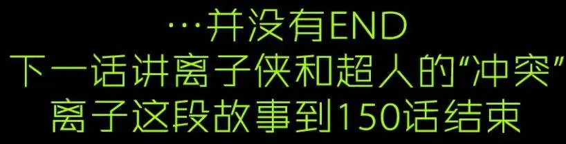 第148卷