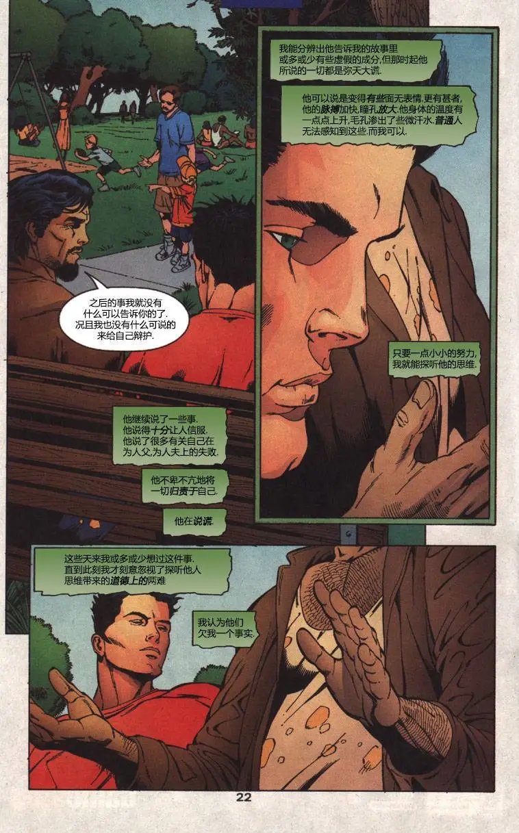 第150卷