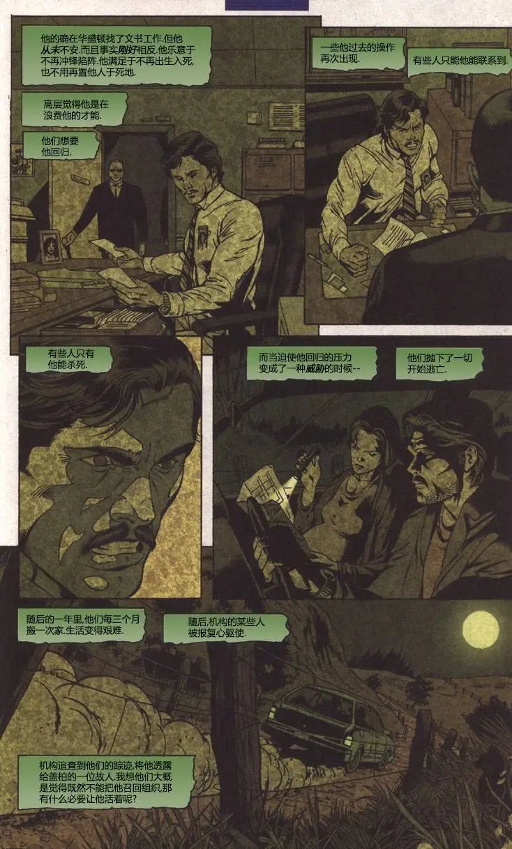 第150卷