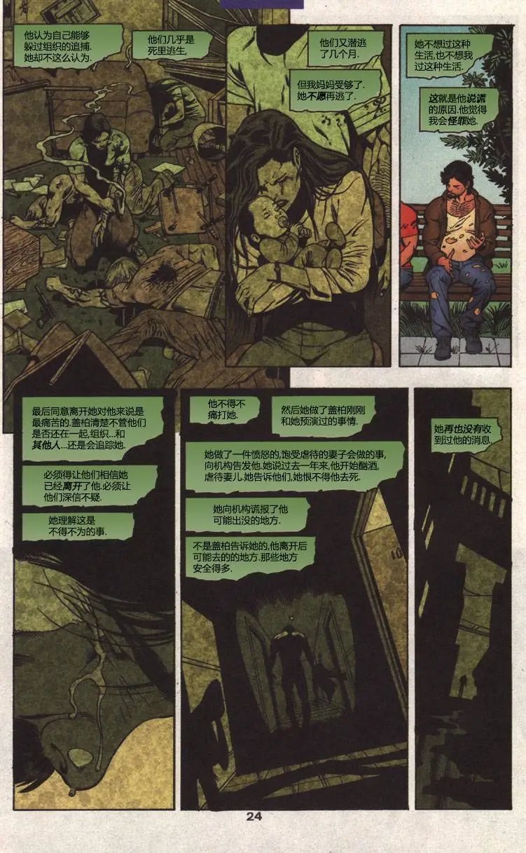第150卷