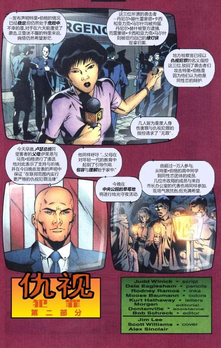 第155卷
