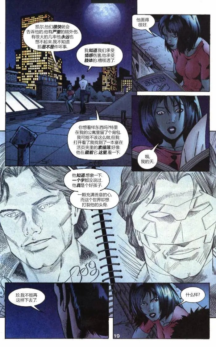 第155卷