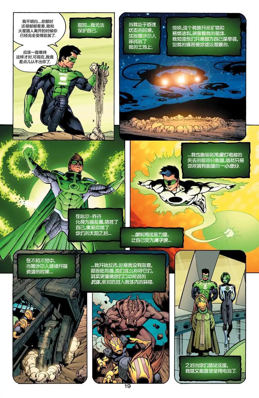 第159卷