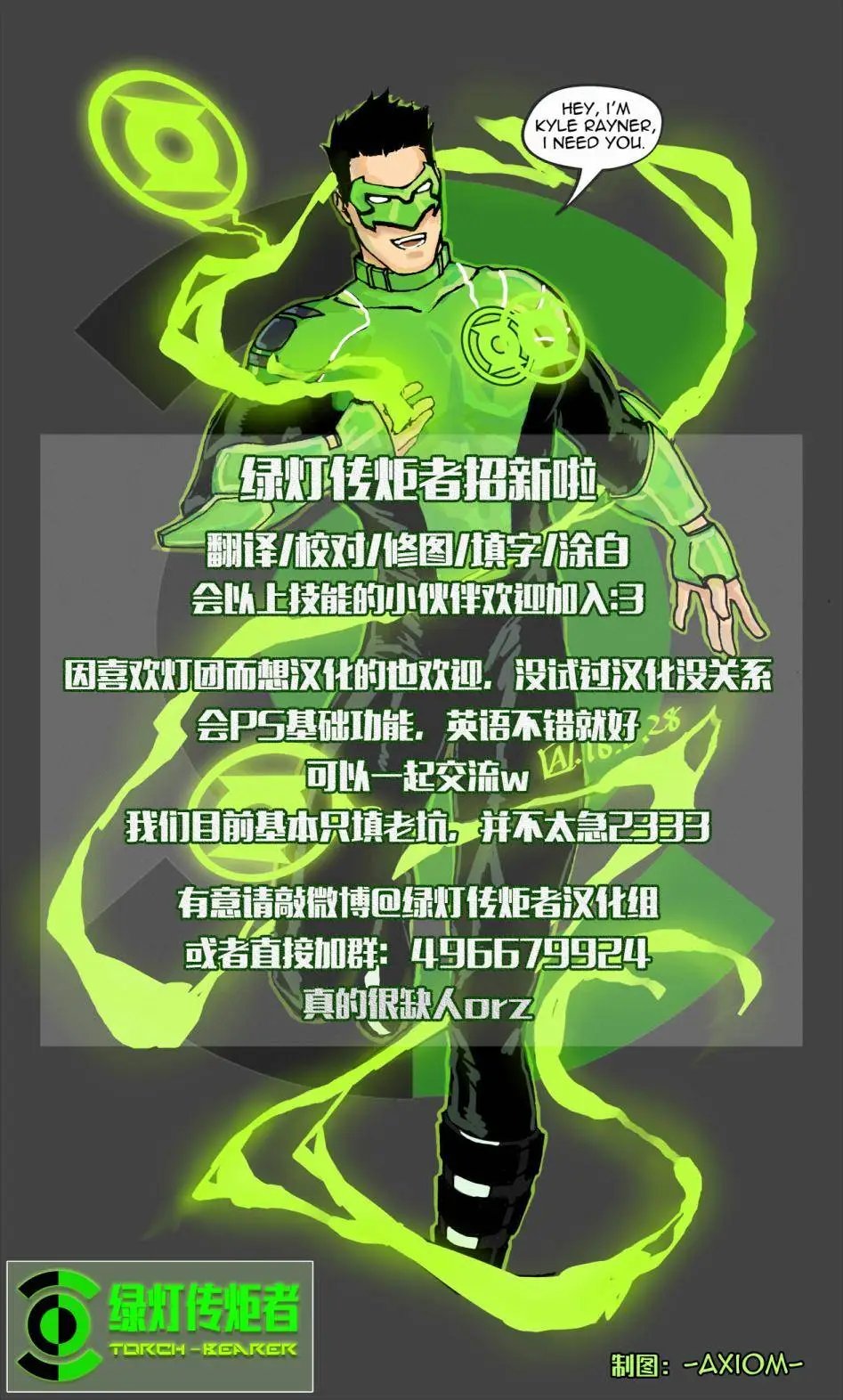 第160卷