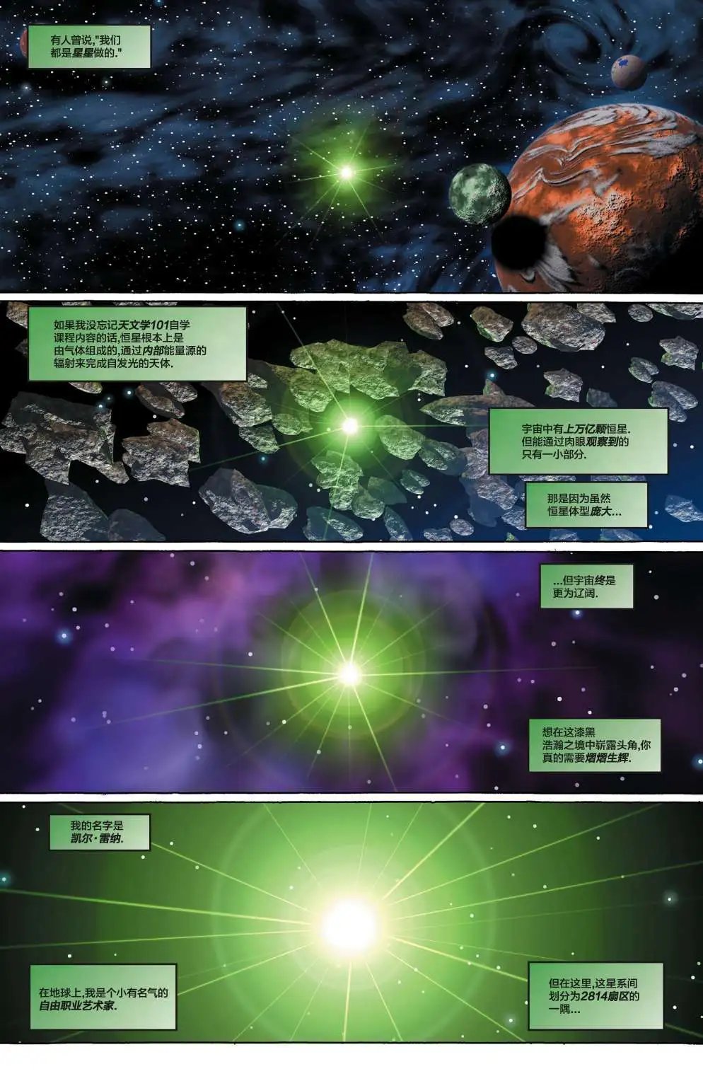 第165卷