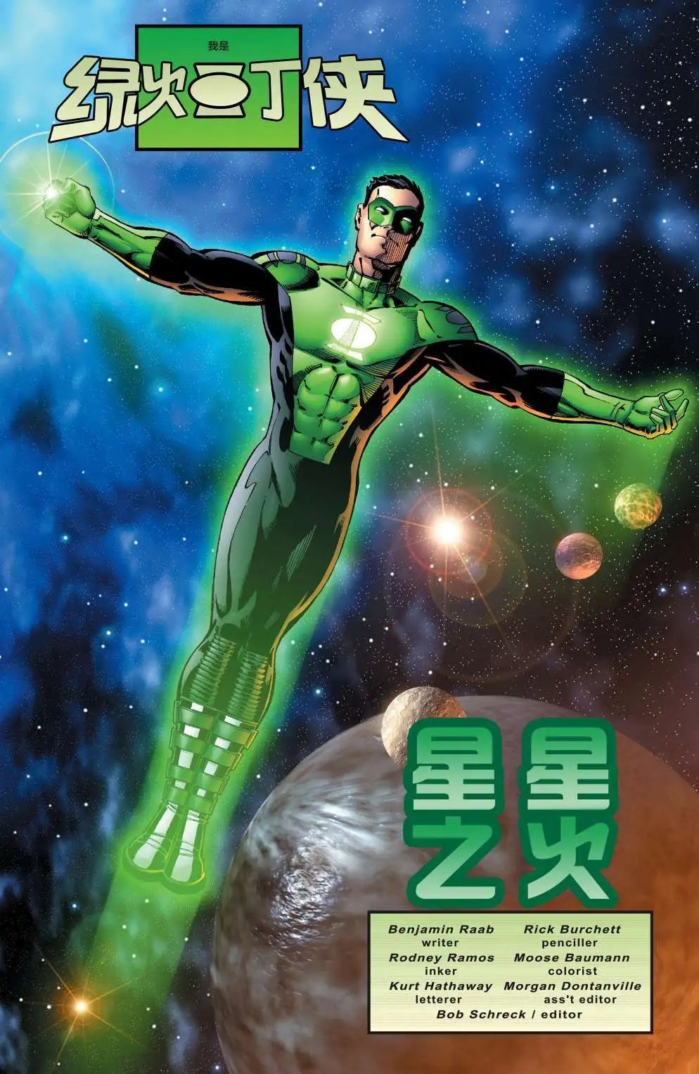 第165卷