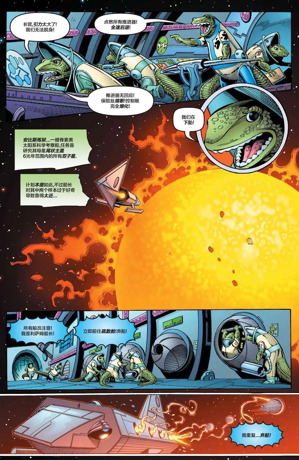 第165卷