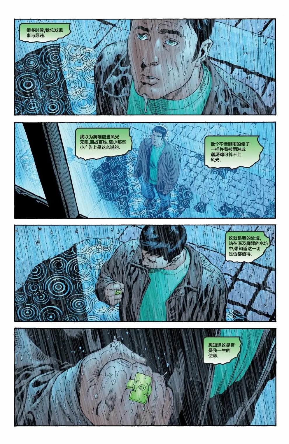 第176卷