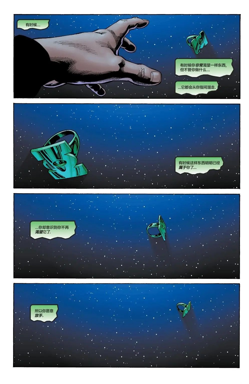 第181卷