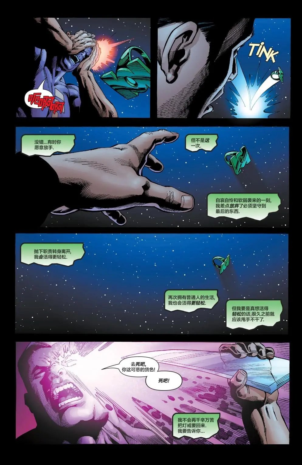 第181卷