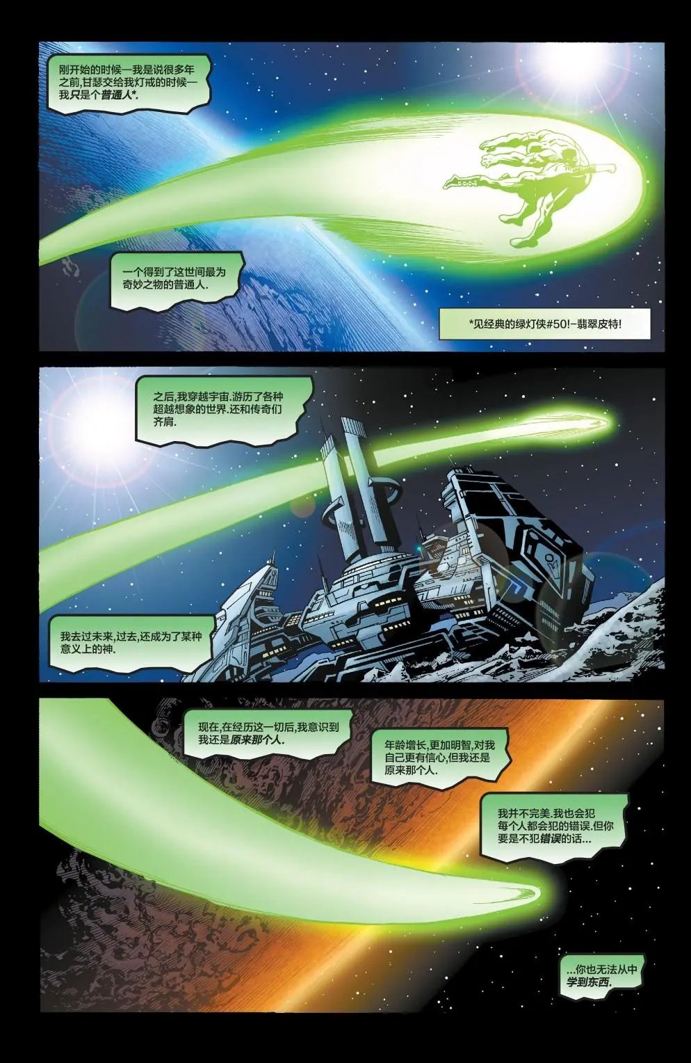第181卷