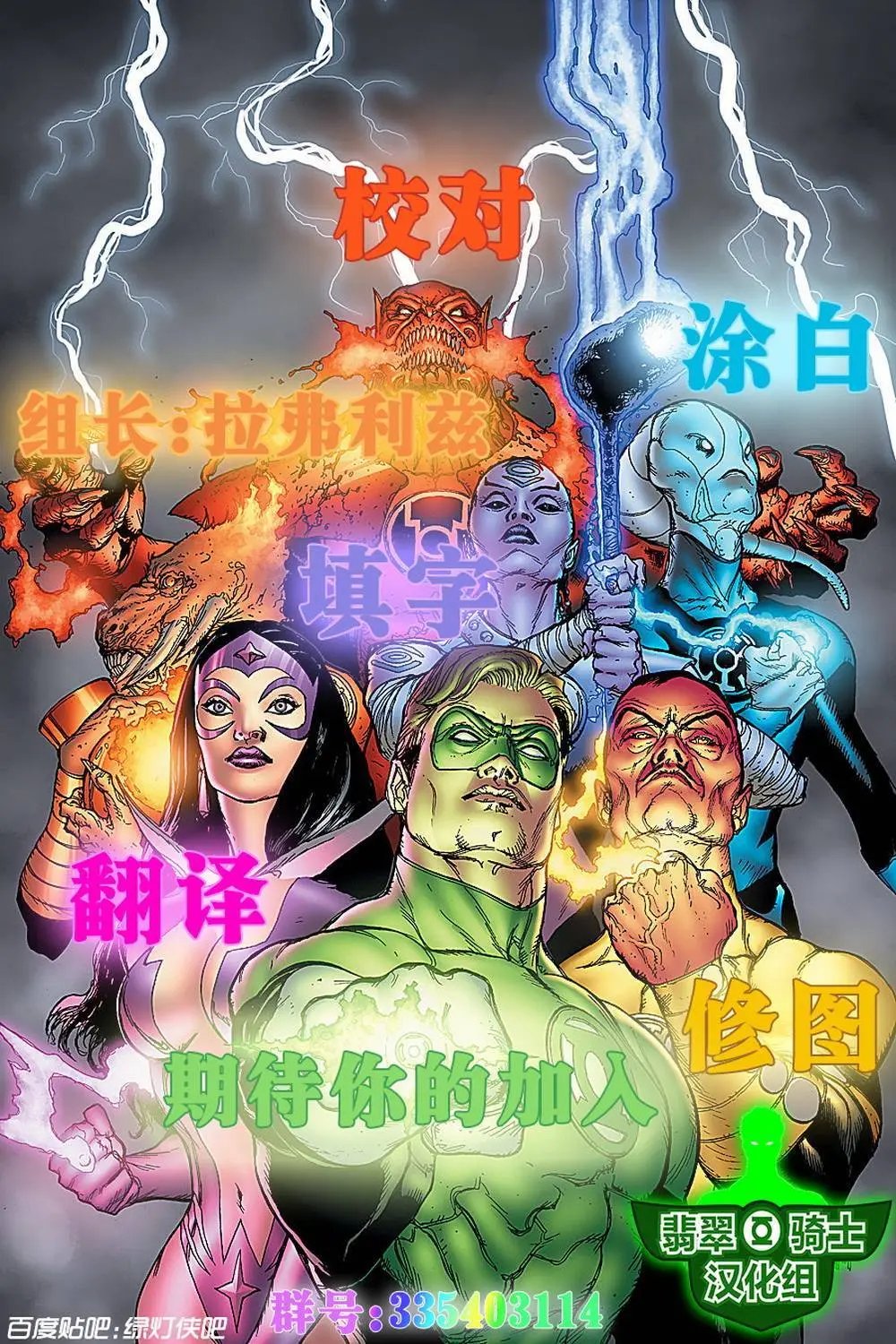 第49卷