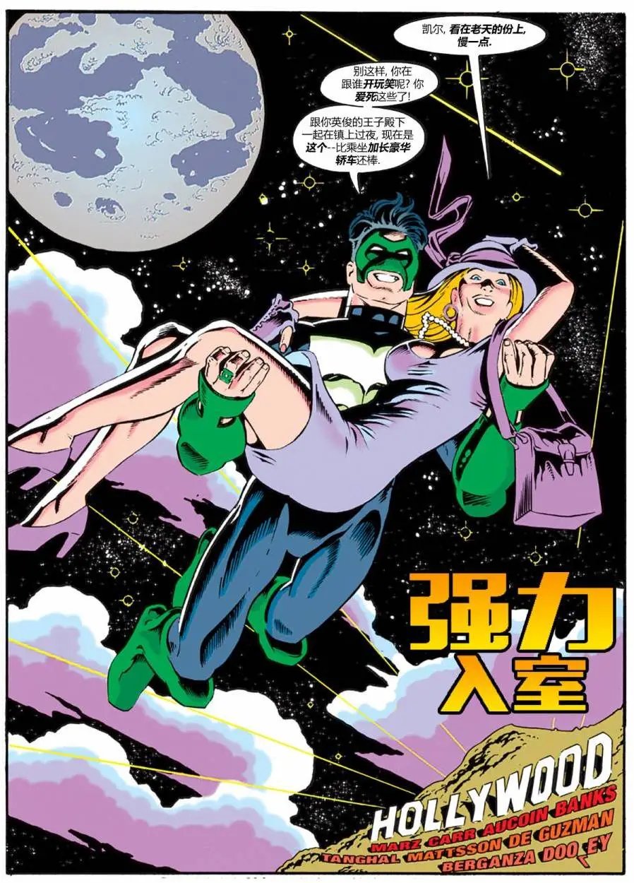 第54卷
