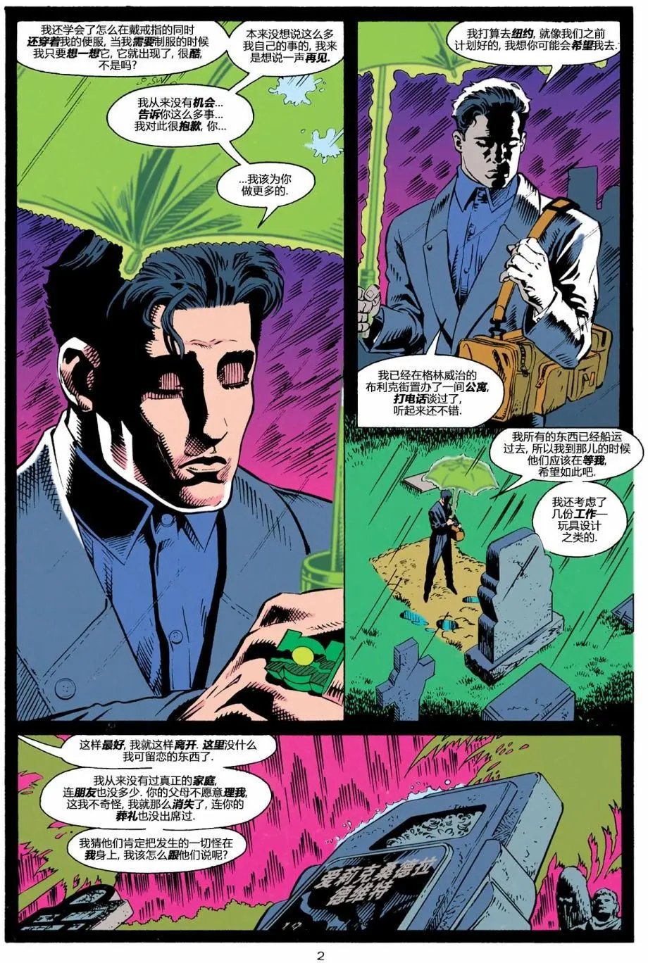 第57卷